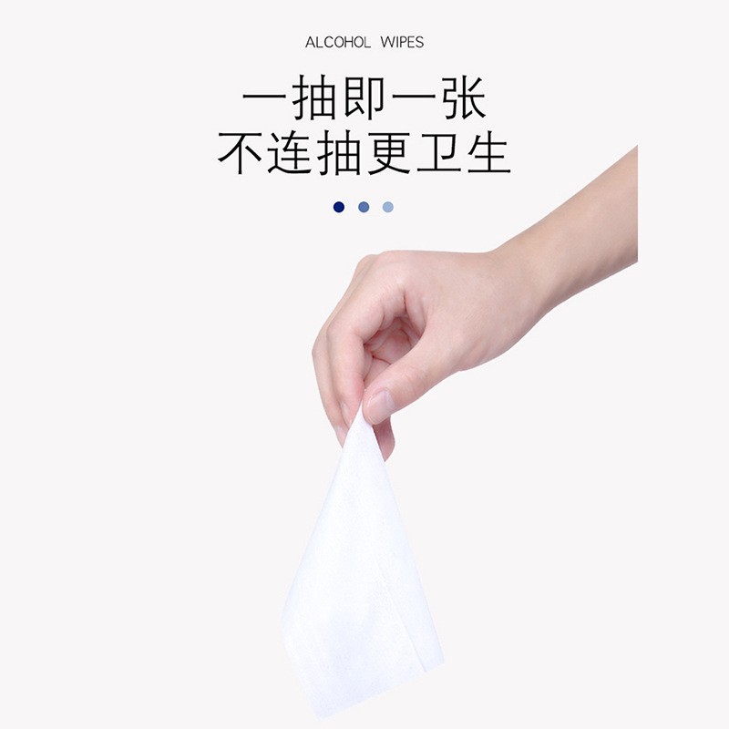 工厂定制OEM消毒湿巾10片装手口便携装湿纸巾一次性清洁酒精湿巾图2
