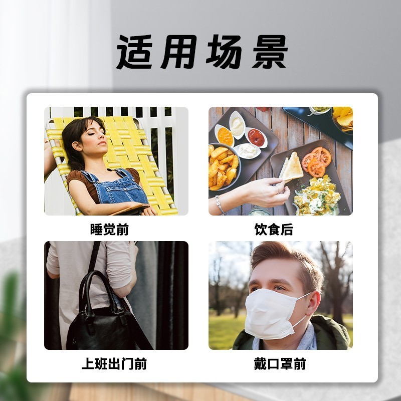 医用级口腔护理抑菌液口腔消毒专用漱口水家用儿童图5