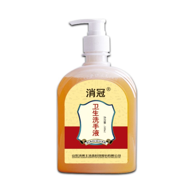 保湿护肤卫生洗手液500ml抗菌图2