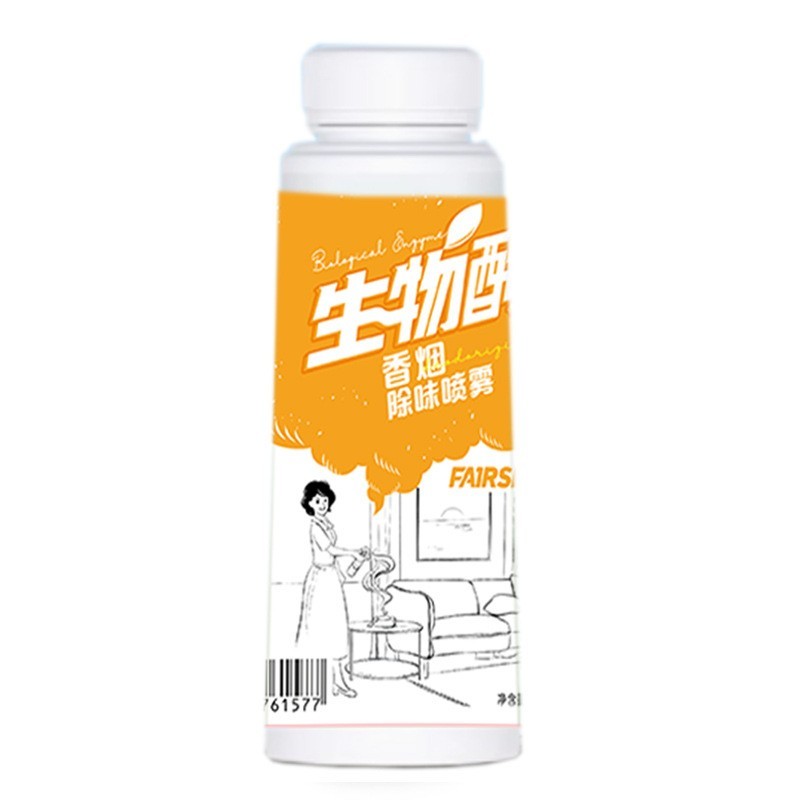 贴牌代工除烟味喷雾根源去除烟味神器室内去味办公室房间去异味剂图2