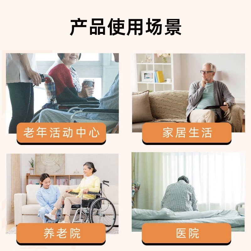 贴牌代工老人除味专用空气喷雾剂除尿骚喷雾厕所被子衣物除臭清新图5