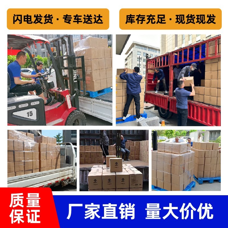 贴牌代工火锅除味喷雾衣物头发祛味留香火锅螺蛳粉异味空气除味剂图3