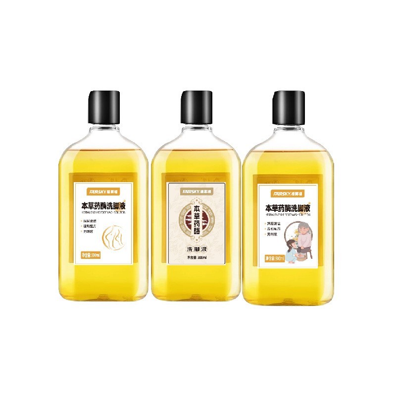 贴牌代工本草药酶洗脚液除臭温和配方脚臭脚汗脚酸足浴护理洗脚液图4