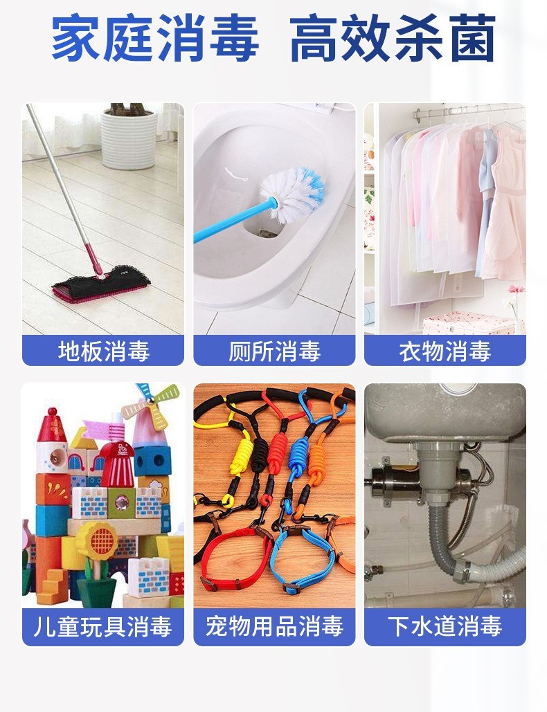 齐洁75度乙醇消毒液酒精喷雾皮肤免洗家办公室皮肤乙醇杀菌100ml图5