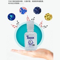 洗洗手杀菌消毒凝胶30ml办公家用上学儿童洗手液可定制速干