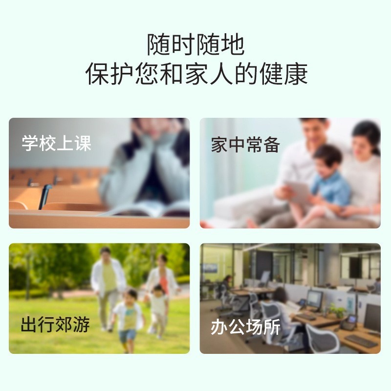 洗洗手杀菌消毒凝胶30ml办公家用上学儿童洗手液可定制速干图3