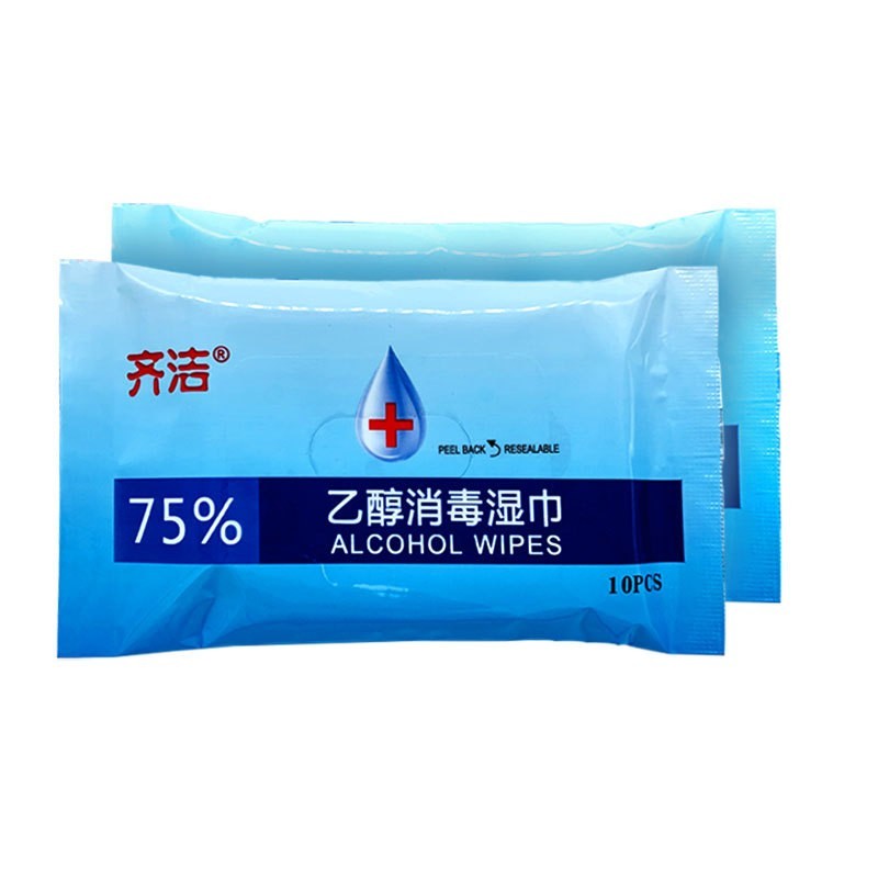 75度酒精消毒湿巾乙醇消毒液10片抽独立小包工厂可定制包装图5