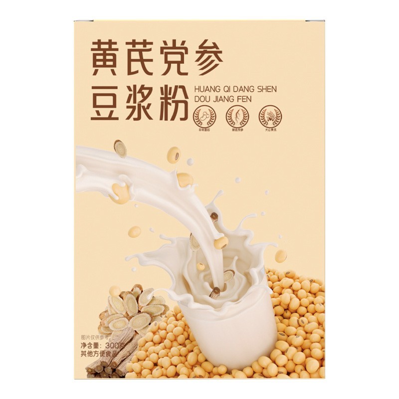 黄芪党参豆浆粉OEM贴牌代工定制便携代餐粉杂粮粉山药阿胶豆浆粉图5
