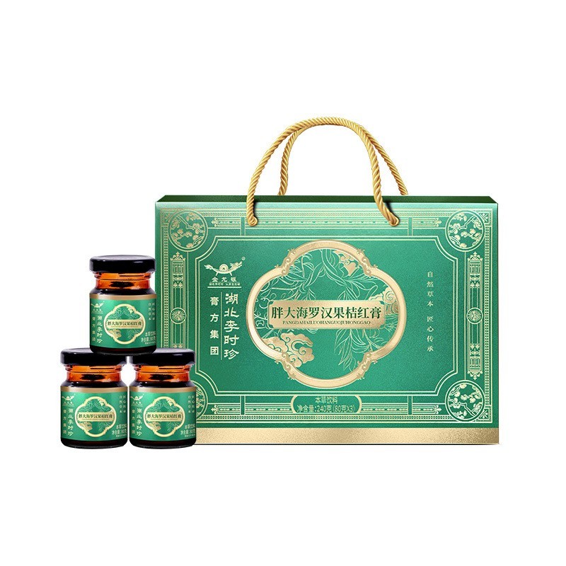 李时珍胖大海罗汉果桔红膏240g礼盒膏滋秋冬膏批发高端膏贴牌代工图2