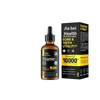 跨境定制 维生素D3滴剂Vitamin D3 drops 外贸定制oem 工厂