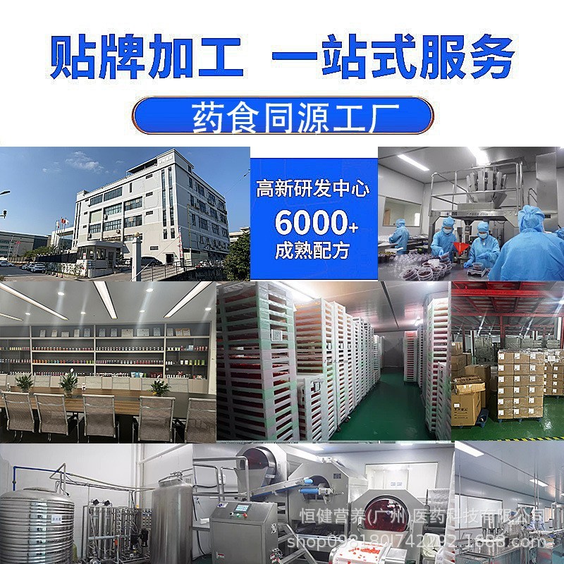 跨境定制 维生素D3滴剂Vitamin D3 drops 外贸定制oem 工厂图5