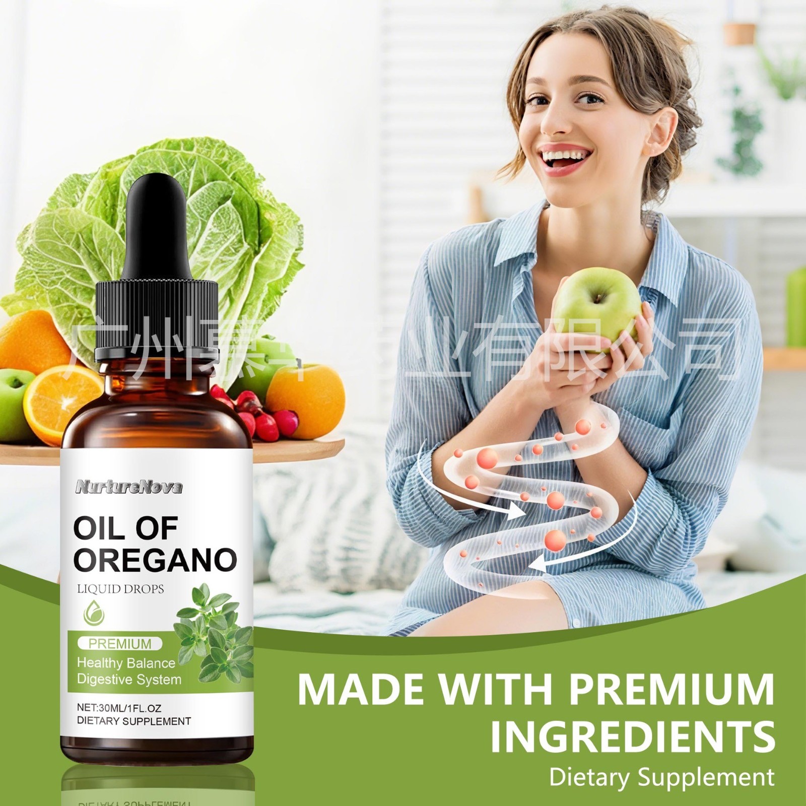 出口外贸跨境OILOF OREGANO牛至油滴剂30ml优质平衡源头热销定制图5