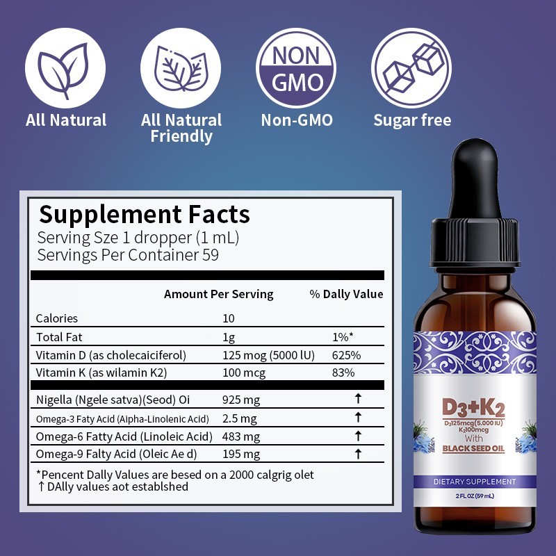 跨境外贸vitamind3k2黑籽油滴剂OEM定制贴牌维生素d3k2黑籽油滴剂图3