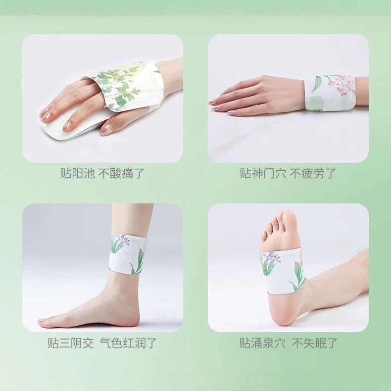 姜黄舒足贴厂家艾草自发热暖手暖足贴手足发热贴艾灸贴定制图3