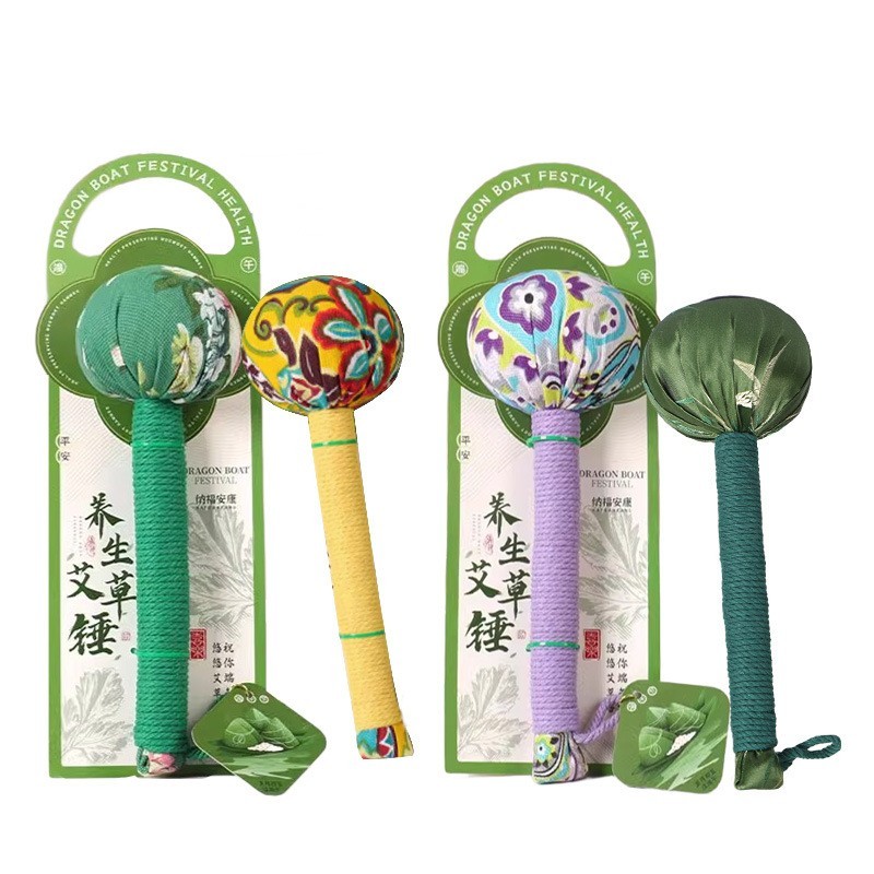 端午艾草养生锤礼盒养生锤diy手工穴位艾灸锤敲背按摩锤图4