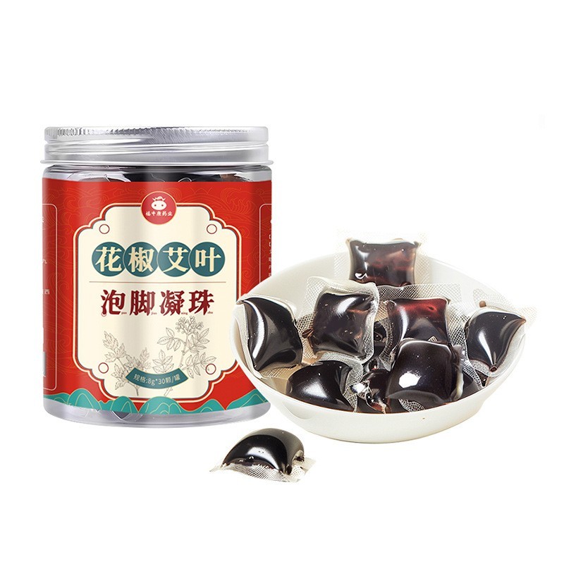 定制十八味泡脚凝珠 艾草花椒艾叶泡脚包泡脚液 泡脚包凝珠图2