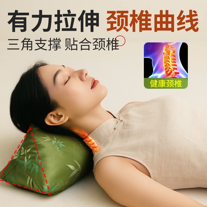 玫瑰艾叶颈椎枕头艾草颈椎枕三角枕花草枕礼品节日颈椎枕头图5