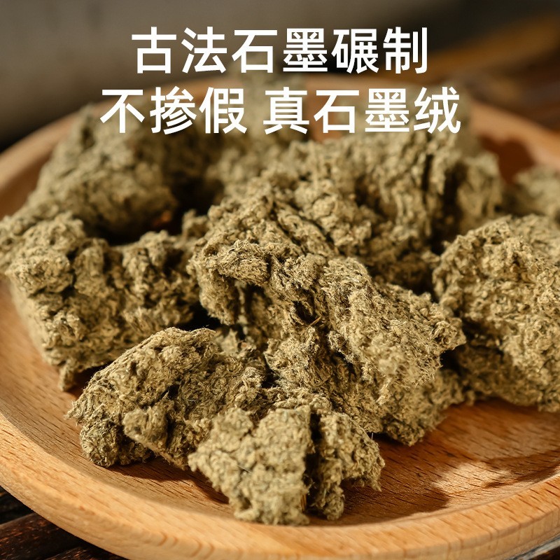 千年艾手工石磨艾条三年陈蕲艾灸条柱家用加粗纯艾绒艾草石臼艾条图5