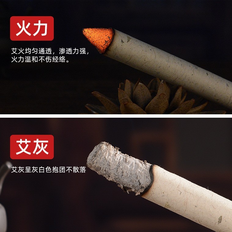 蕲艾条1.8直径艾灸条艾绒艾草条家用艾条艾灸馆艾灸10支蕲春艾条图2