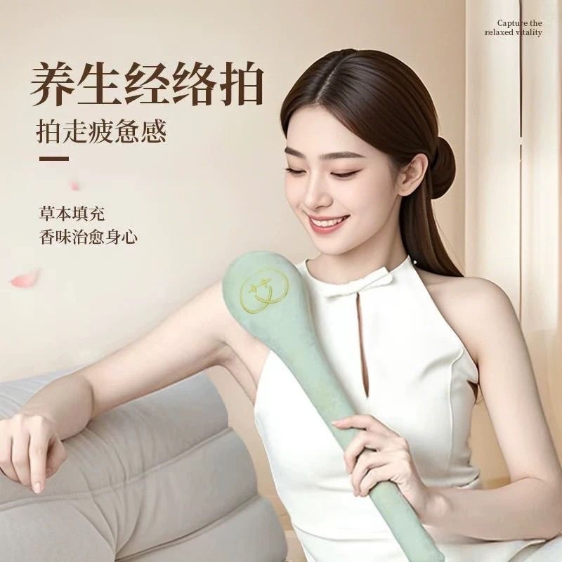 【加工定制】经络拍打器按摩敲打锤拍打后背神器家用胆经棒拍拍棒图2