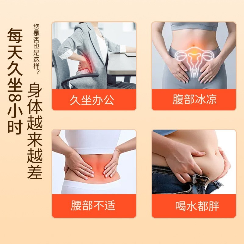 艾草坐垫电加热坐垫家用可调温艾绒垫子热敷理疗艾灸垫厂家定制图2