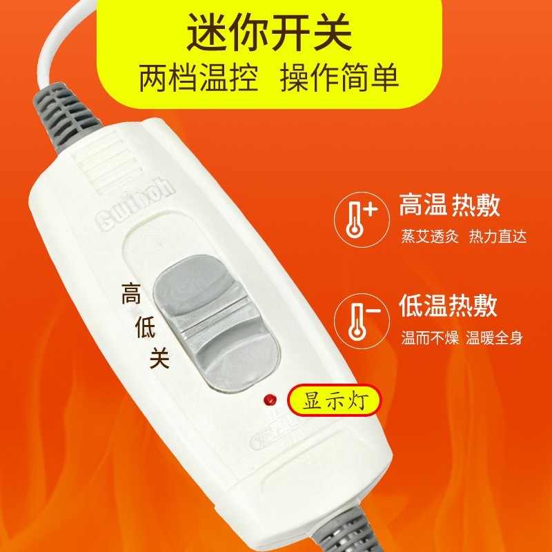 艾草坐垫电加热坐垫家用可调温艾绒垫子热敷理疗艾灸垫厂家定制图4