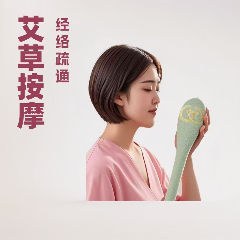 经络拍养生拍打器家用加长全身通用肩颈背按摩锤多功能经络拍图5