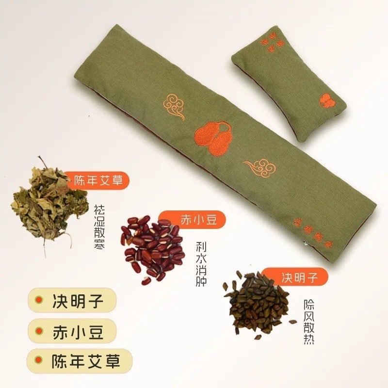 【定制键盘托】艾草护腕垫键盘手托艾灸垫男女生手腕托夏季护腕图3