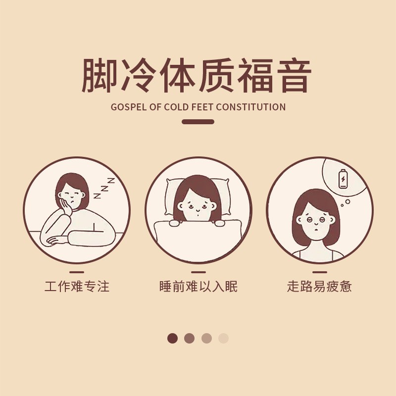 定制暖足贴一次性自发热保暖暖脚贴暖宝宝加热艾草发热足底热敷贴图3