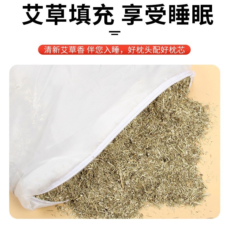 艾草连体枕颈椎枕可拆分连体枕艾灸宫廷枕护颈枕艾草枕头图3