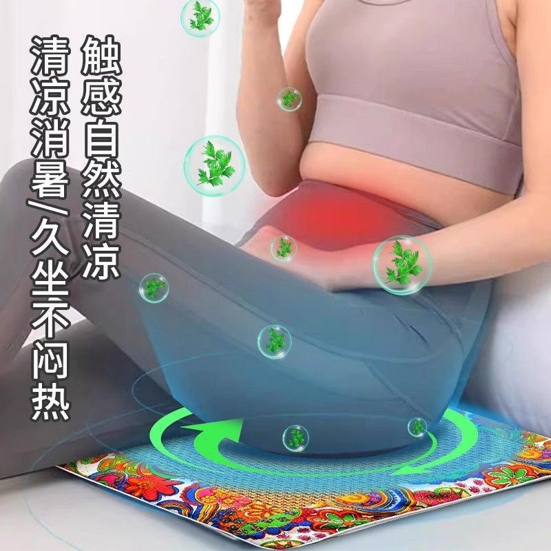 藤席艾绒凉席坐垫办公室外贸艾草坐垫夏凉款艾灸垫子防滑艾草垫图5