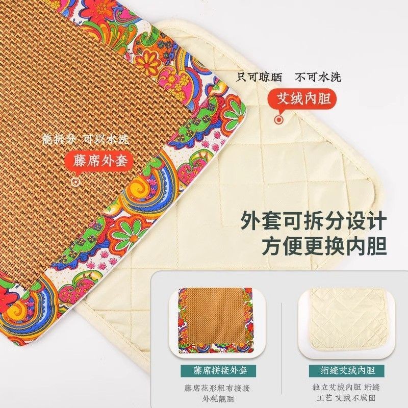 藤席艾绒凉席坐垫办公室外贸艾草坐垫夏凉款艾灸垫子防滑艾草垫图3