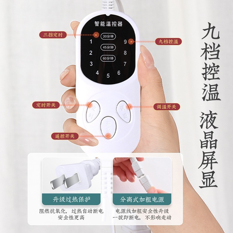 电加热艾绒坐垫厂家家用办公室椅子垫热敷保暖艾草电热毯子图4