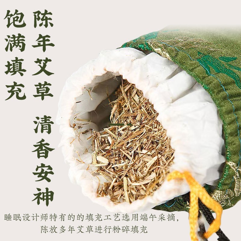 艾草颈椎枕凉席圆柱枕纯艾家用护颈椎圆柱糖果艾草枕头厂家图3