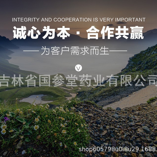 熊胆汁粉贴牌代加工提取熊胆金粉源头正规手续资质图3