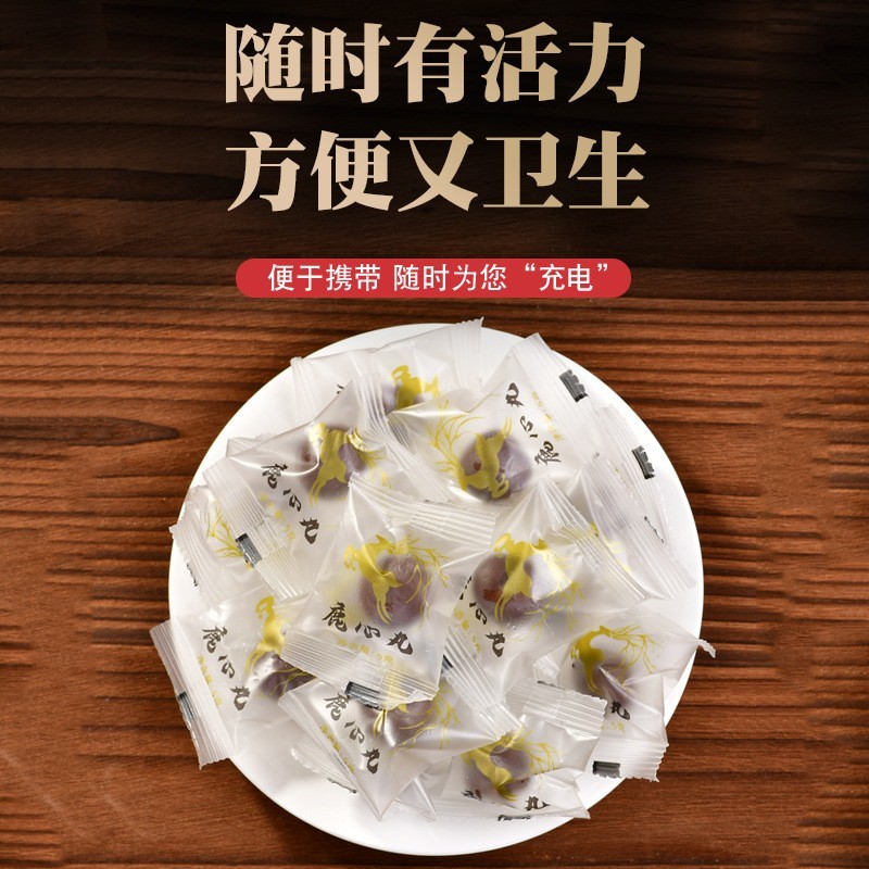 鹿心丸30%鹿心含量浓缩吉林梅花鹿乡双阳滋补丸人参吉林图3