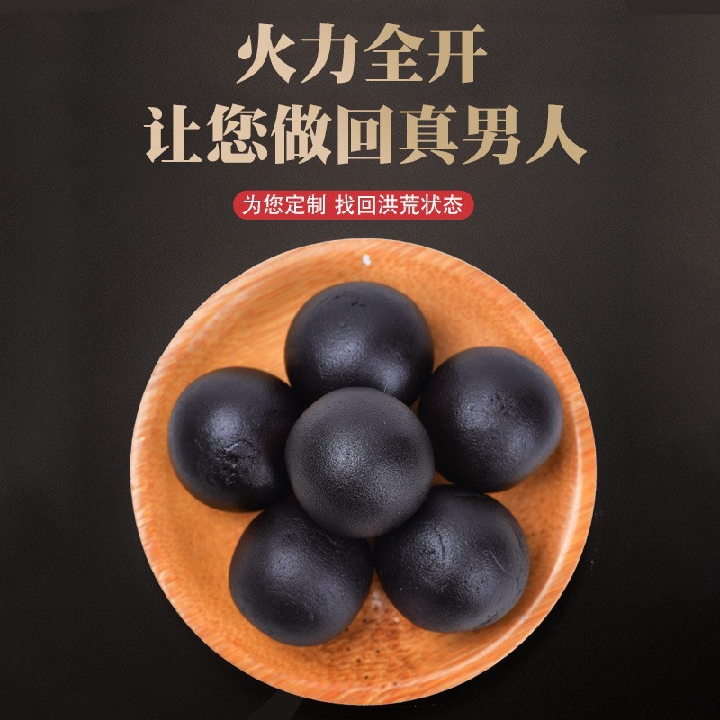 东北特产梅花鹿鹿鞭丸人参丸高纯度男性滋补即食参茸图4