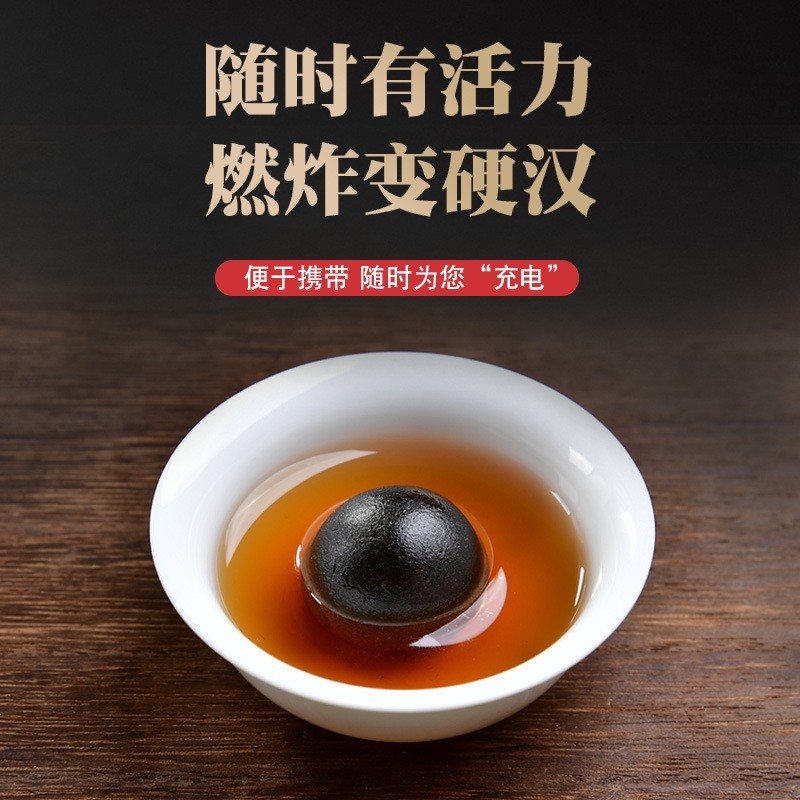 东北特产梅花鹿鹿鞭丸人参丸高纯度男性滋补即食参茸图2