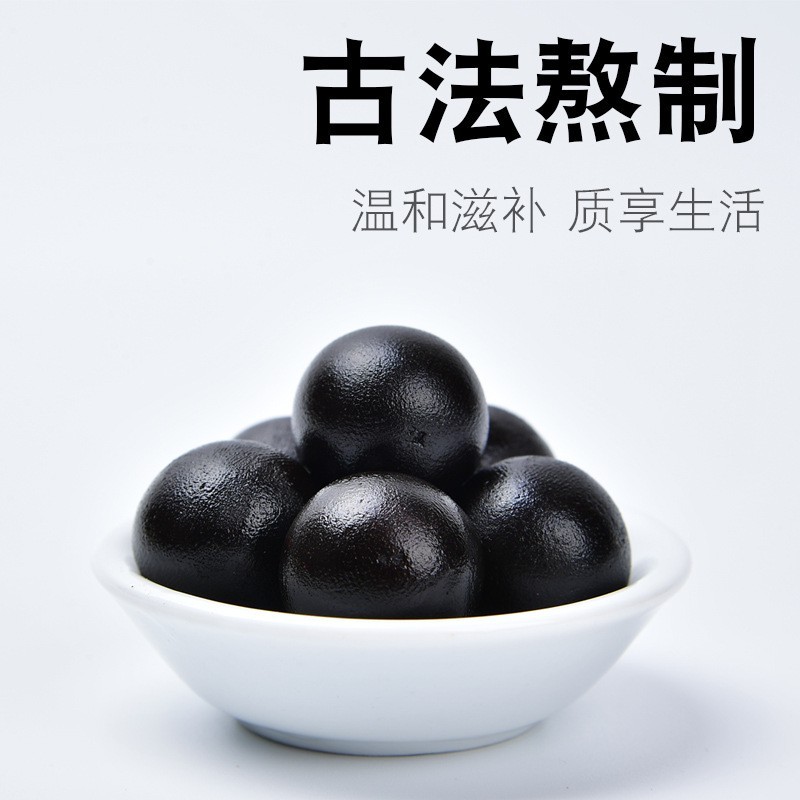 东北特产梅花鹿鹿鞭丸人参丸高纯度男性滋补即食参茸图5