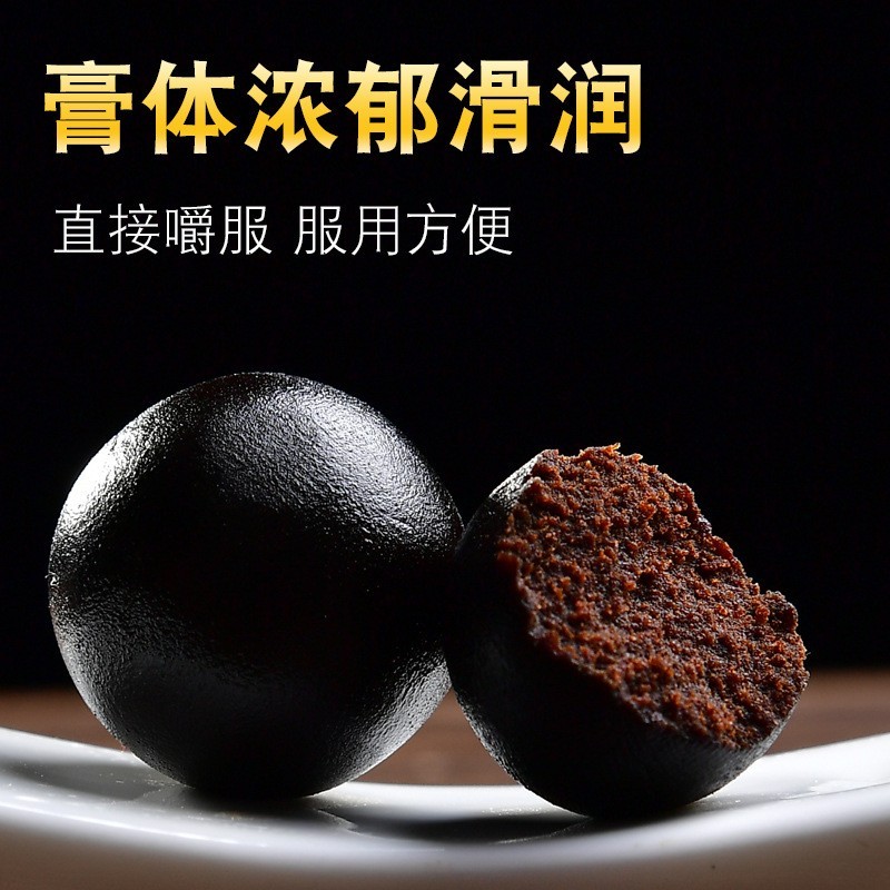 东北特产梅花鹿鹿鞭丸人参丸高纯度男性滋补即食参茸图3