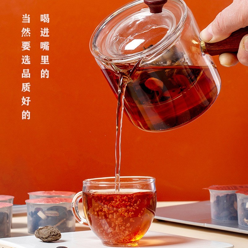 小罐花茶亳州花草茶独立小罐菊花决明子伏湿茶胖大海雪梨茶四宝茶图3