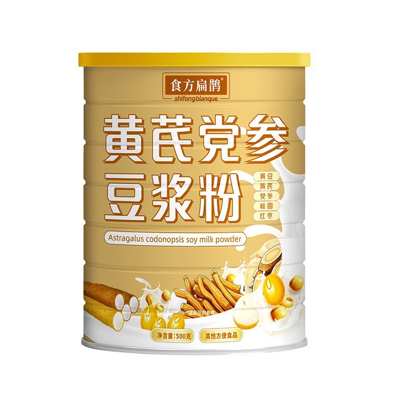 定制黄芪党参豆浆粉罐装500g代餐粉黄大豆粉现磨黄豆浆粉贴牌代工图4