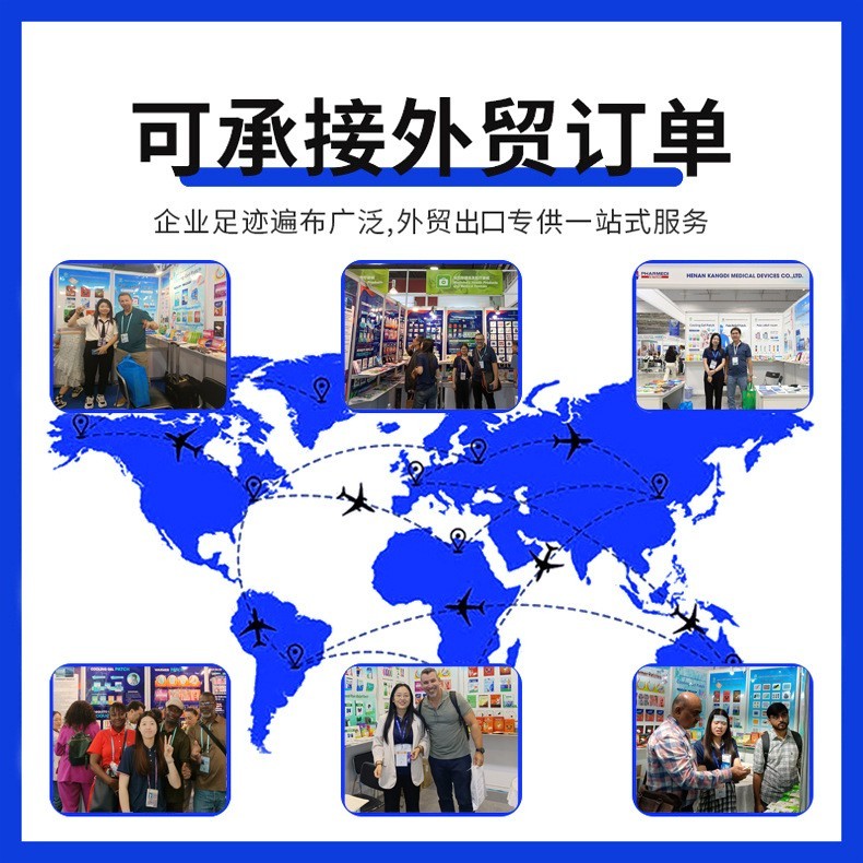 跨境定制热感止痛乳膏亚马逊膝盖关节护理肩颈腰腿止痛膏药膏外用图3