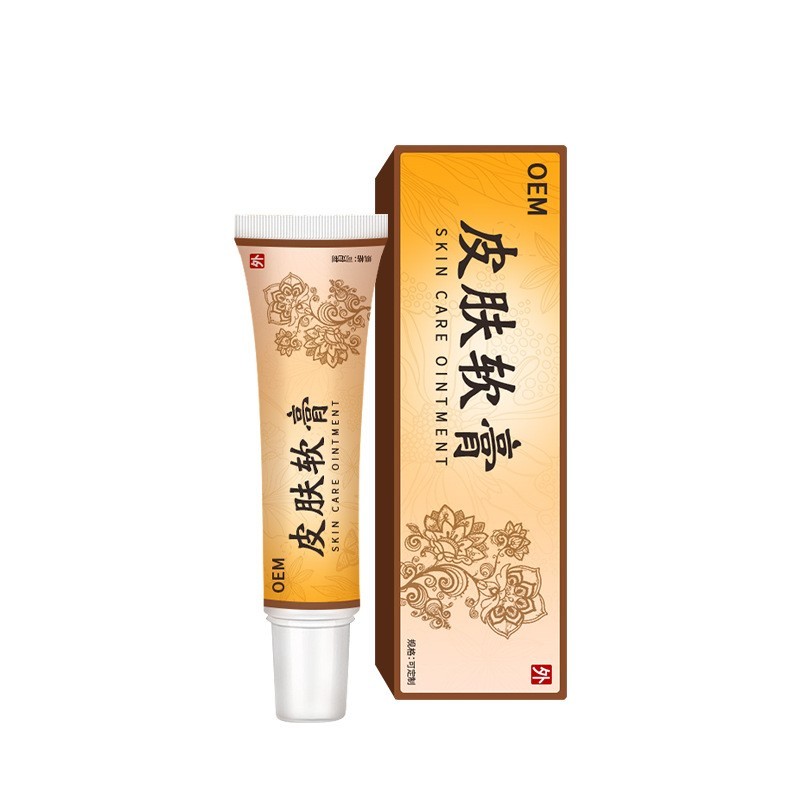 定制皮肤软膏外用涂抹乳膏代加工皮肤骚痒藓痒螨虫百草抑菌膏贴牌图2