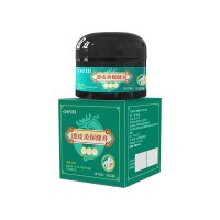 定制透皮灸保健膏贴牌透骨肩颈酸麻经络艾草艾灸艾叶按摩OEM贴牌