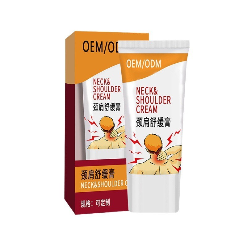 肩颈按摩霜 贴牌氨糖按摩膏定制关节外用涂抹凝胶软骨素膝盖代工图3