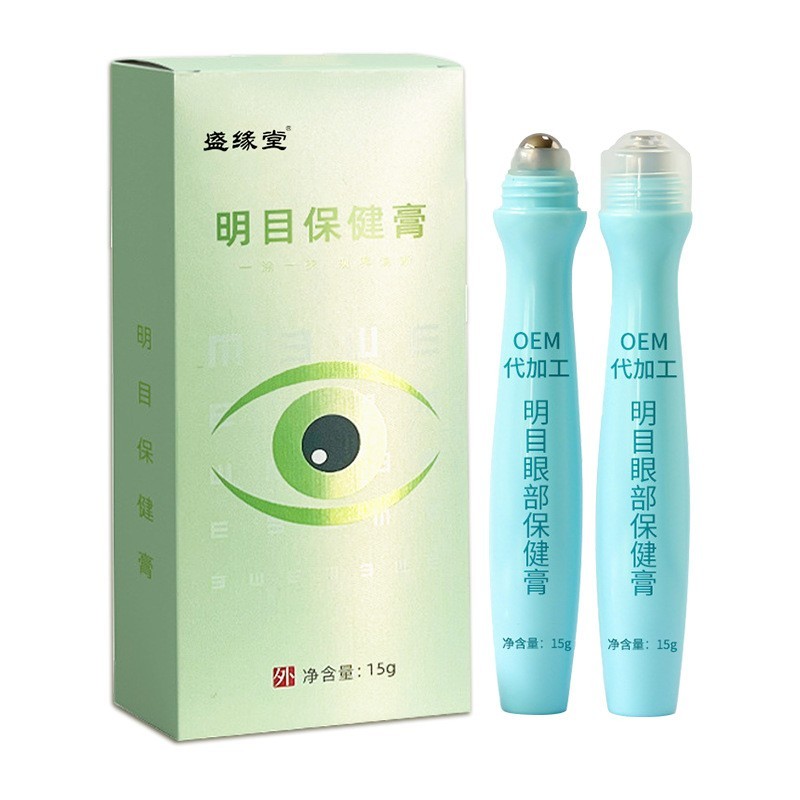 明目保健膏定制眼部滚珠涂抹艾眼液明目视力护眼膏OEM贴牌护眼膏图2