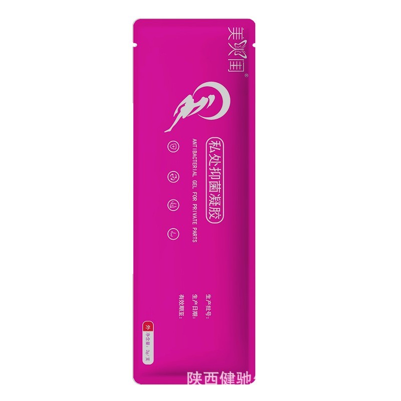 私处抑菌凝胶草本抑菌凝胶源头工厂贴牌定制私密产品妇科凝胶图2