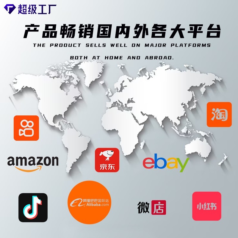 私密益生菌oem妇用私处清洁活性乳酸抑菌片女性私处护理代工厂家图2