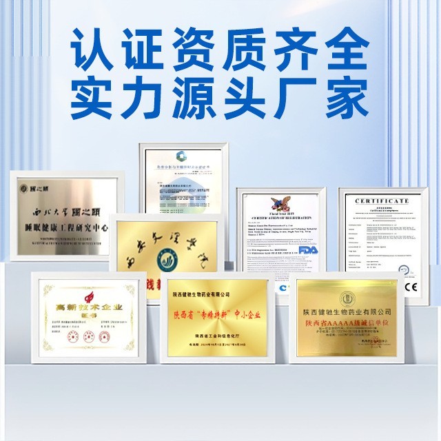 口喷口腔喷雾20ml清新口气留香薄荷口气清新剂口腔抑菌清新剂定制图2